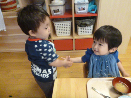 写真