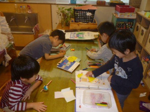 写真