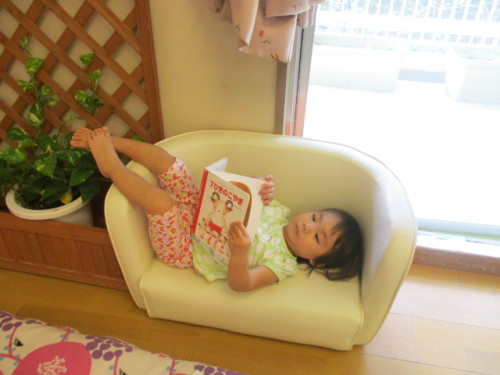 写真