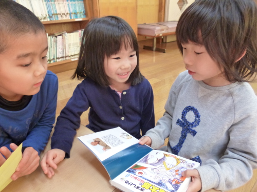写真