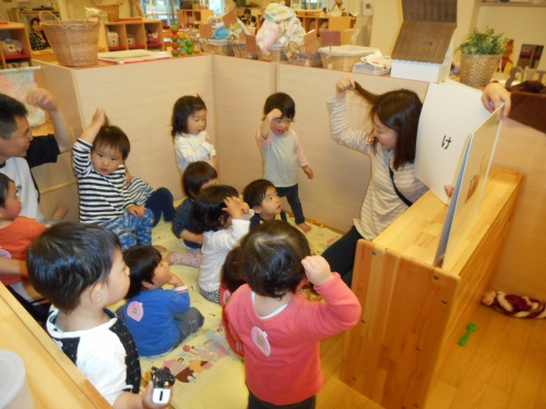 写真
