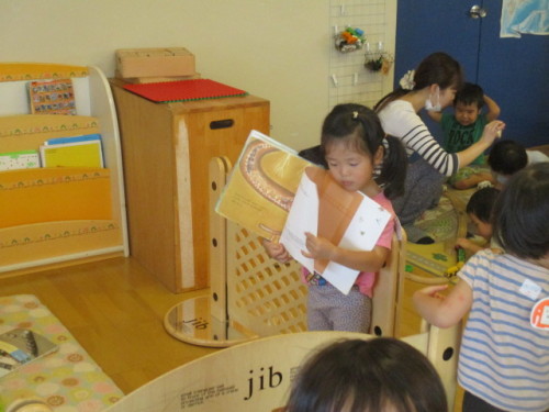 写真