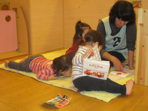 写真