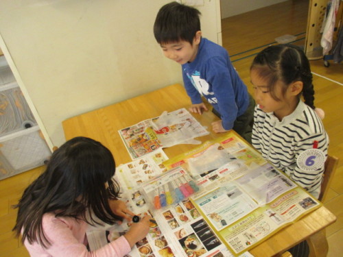 写真