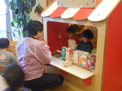 写真