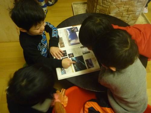 写真